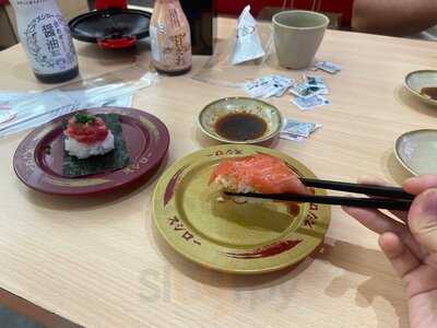 Sushiro Thailand Centralworld