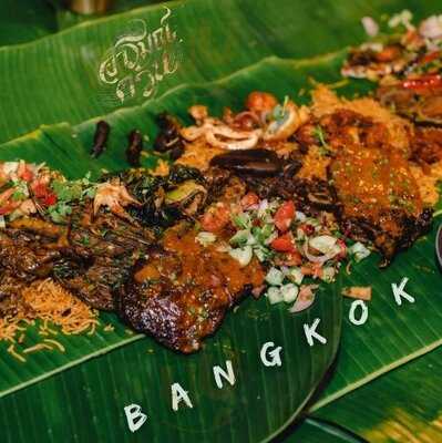 อารมณ์ควัน