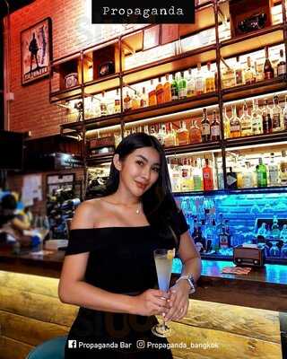 Propaganda Bar