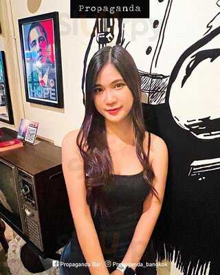 Propaganda Bar