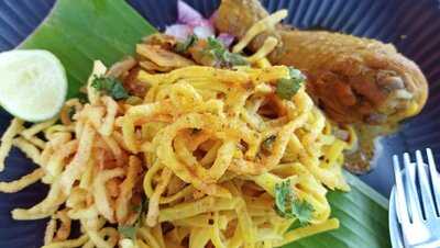 ลำดี คุณลำดวน