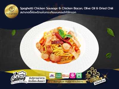 แบงค็อก ฮาลาล คิทเช่นส์