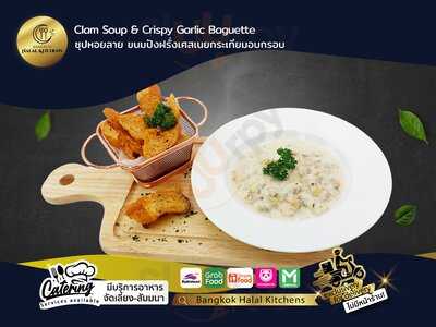 แบงค็อก ฮาลาล คิทเช่นส์