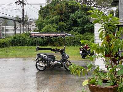 Zab Isaan Restaurant