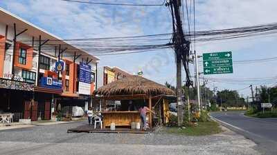 Zab Isaan Restaurant