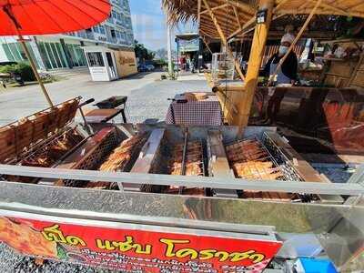 Zab Isaan Restaurant