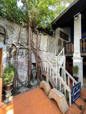 ฮงเซียงกง