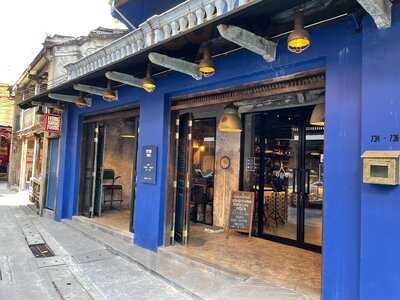 ฮงเซียงกง