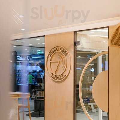 Hario Cafe Bangkok, Thaniya Plaza