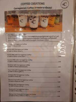 Cupc Coffee Creation Cafe Khaosan