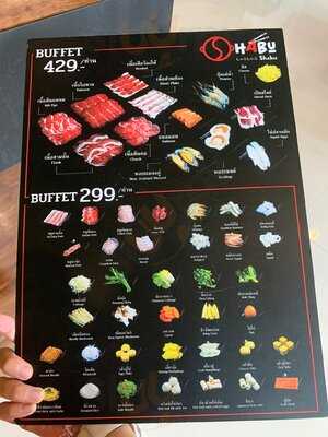 ชาบู ชาบู สุราษฎร์ธานี