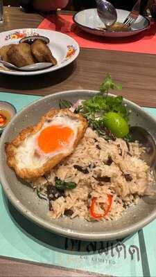 โค-ลิมิเต็ด