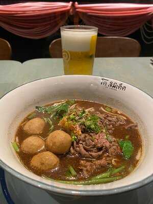 โค-ลิมิเต็ด