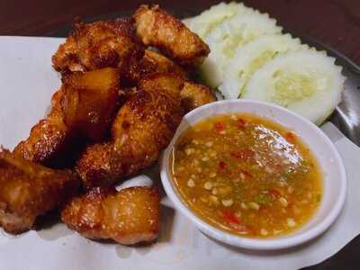 แมงโก้ทรี