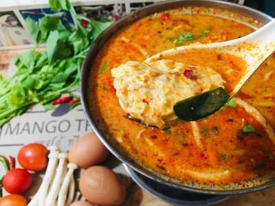 แมงโก้ทรี