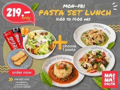 Mama Pasta Cultural Center