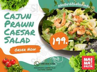 Mama Pasta Cultural Center