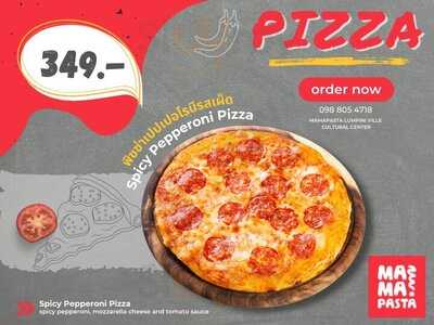 Mama Pasta Cultural Center