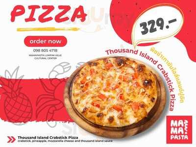 Mama Pasta Cultural Center