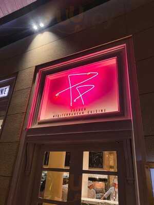 Petits Plats Bangkok