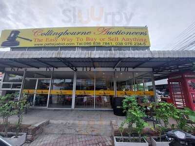 The Gavel Cafe & Bar