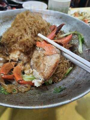 Yifu Lane Bird's Nest