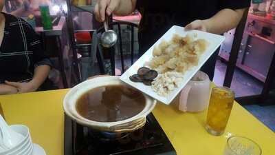 Yifu Lane Bird's Nest