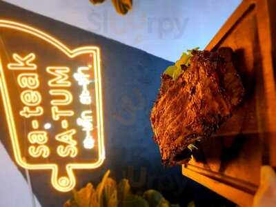 สะเต็กสะตำ