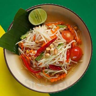 สะเต็กสะตำ