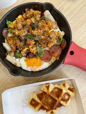 ตุ้มอร่อย คาเฟ่