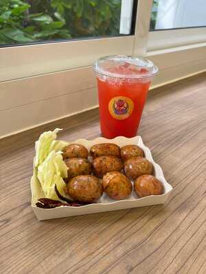 ตุ้มอร่อย คาเฟ่