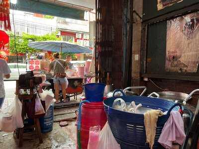 ก๋วยจั๊บอ้วนโภชนา