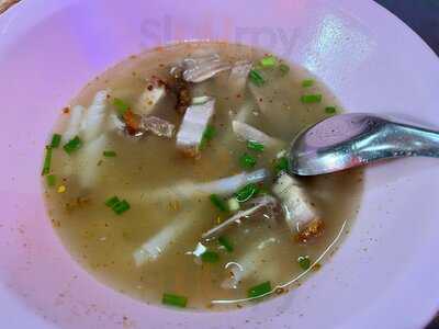 ก๋วยจั๊บอ้วนโภชนา