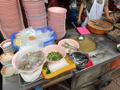 ก๋วยจั๊บอ้วนโภชนา