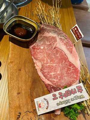 Munjom.a No.1 Cultural Korean Bbq & Chill