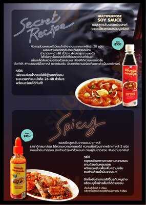 Shrimp Shrimp And Friends