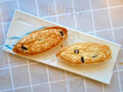 ไก่ย่างบังฟารุก