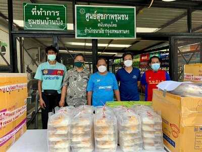 ไก่ย่างบังฟารุก