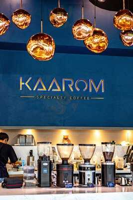 กะรม สเปเชียลตี้ คอฟฟี่