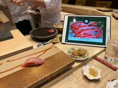Sushi Kishin