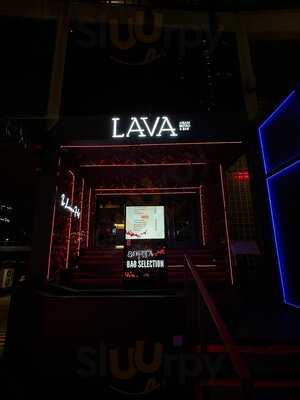 ลาวา เอเชี่ยน ไฟร์ กริล