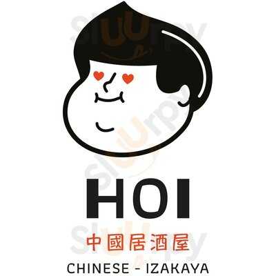 Hoi - Chinese Izakaya