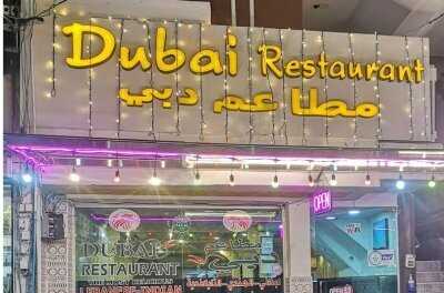 Dubai Restaurant Sukhumvit-5 Bangkok