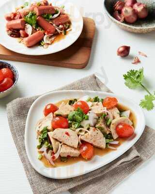 ยำบ้านฉิมพลี