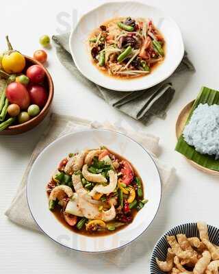 ยำบ้านฉิมพลี