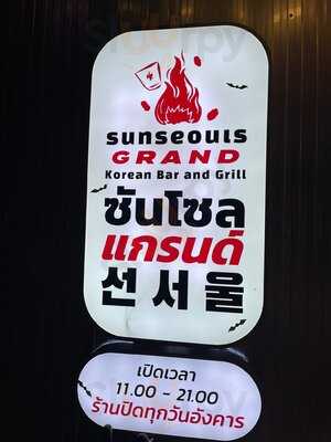 Sunseouls Grand