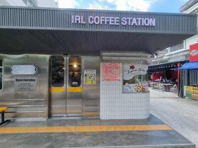 Irl Coffee Bar Station