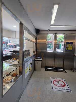 Irl Coffee Bar Station