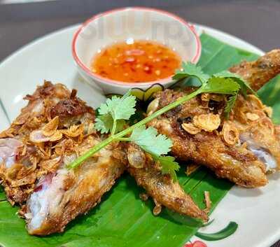 ขนมจีนภูเก็ต ครัวพระยาฯภูเก็ต สาขาสามย่าน