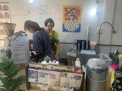 สิบห้าห้าสิบ